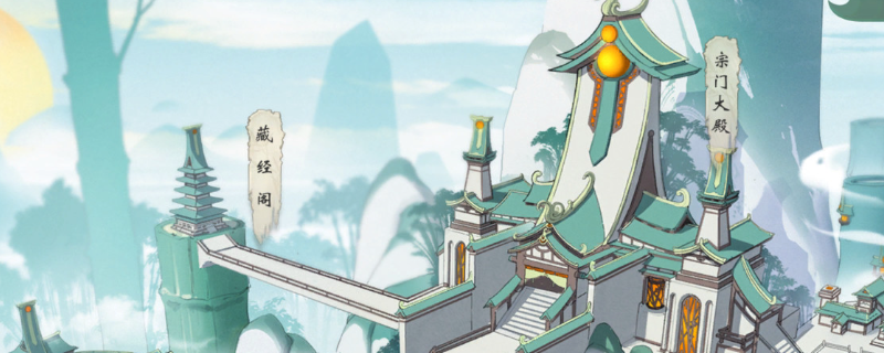 觅长生藏离诀获取方法全解析：从入手到实战的一点碎碎念