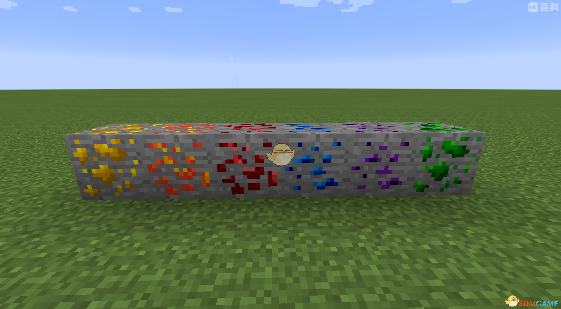 《《我的世界》HBM核科技模组新手完全指路》