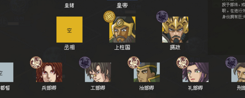 混沌银河2强殖晶片全解析：哪些值得装，哪些别浪费格子