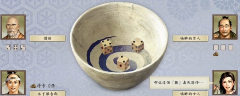 太阁立志传5DX：大阪之阵到底怎么触发？完整条件一文讲透