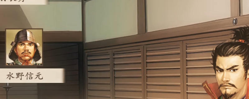 太阁立志传5 DX：景虎出奔条件一文讲清（含常见误区）