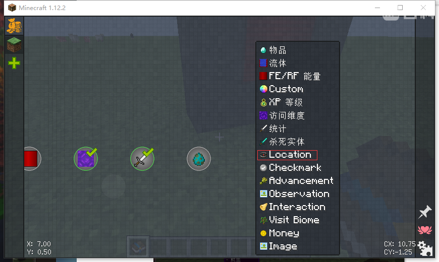 我的世界 FTB 任务系统：从入门到用熟的那点事儿