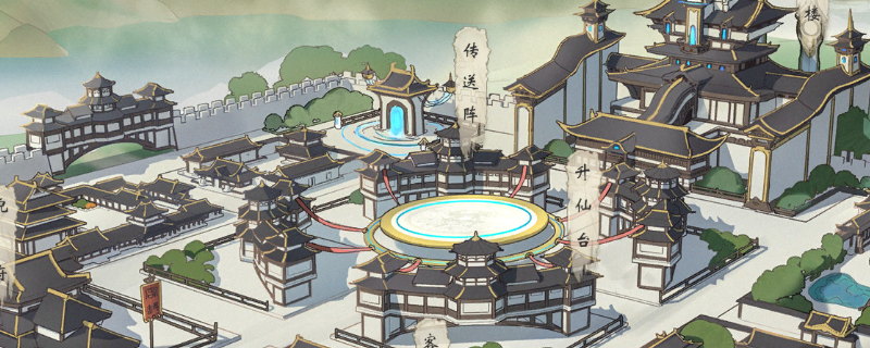 觅长生九品金丹怎么冲？一篇给想“认真长生”的朋友看的准备指引