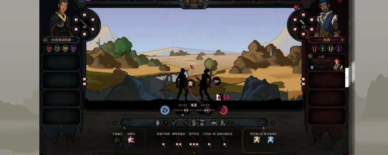 太吾绘卷里的“旅行”，到底有啥不一样？