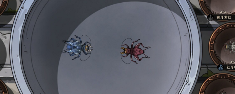 太吾绘卷里的剑冢，其实是个“进阶加速器”