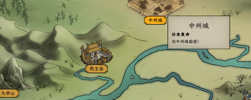 戒指里的老爷爷，到底要什么样的配置？