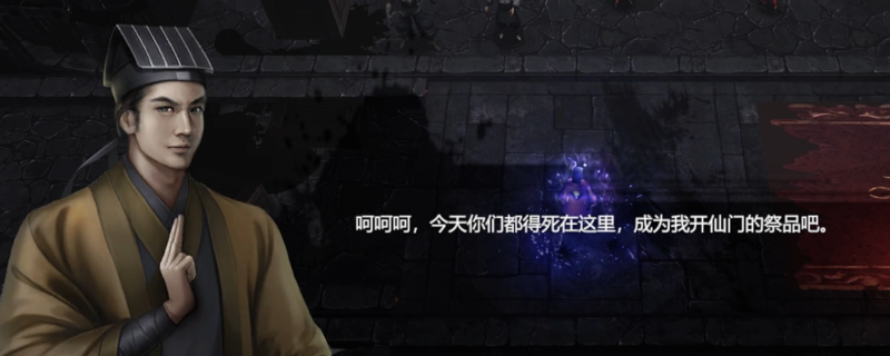 镇邪新手入坑：前期怎么打不累还不亏