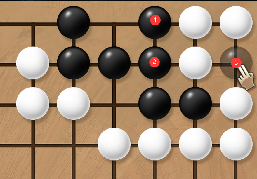 《天命奇御2》围棋第四套实用解法分享：下不过机器也能稳稳过关