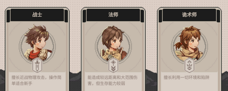 迷失幻途值得一玩的独特亮点