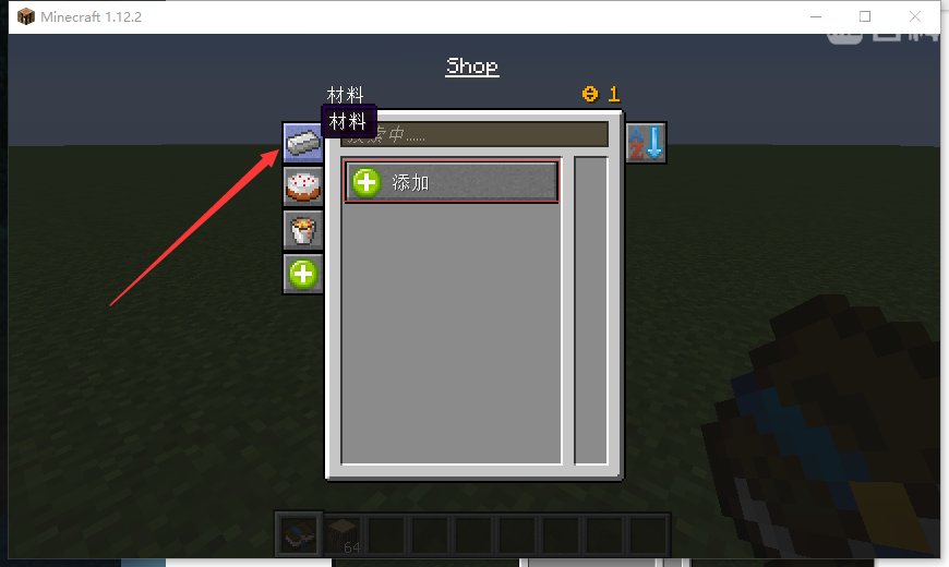 我的世界 FTB 任务系统：从入门到用熟的那点事儿