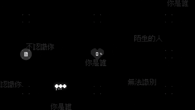 最后指令：一款“边玩边做选择”的战术射击游戏，究竟特别在哪？