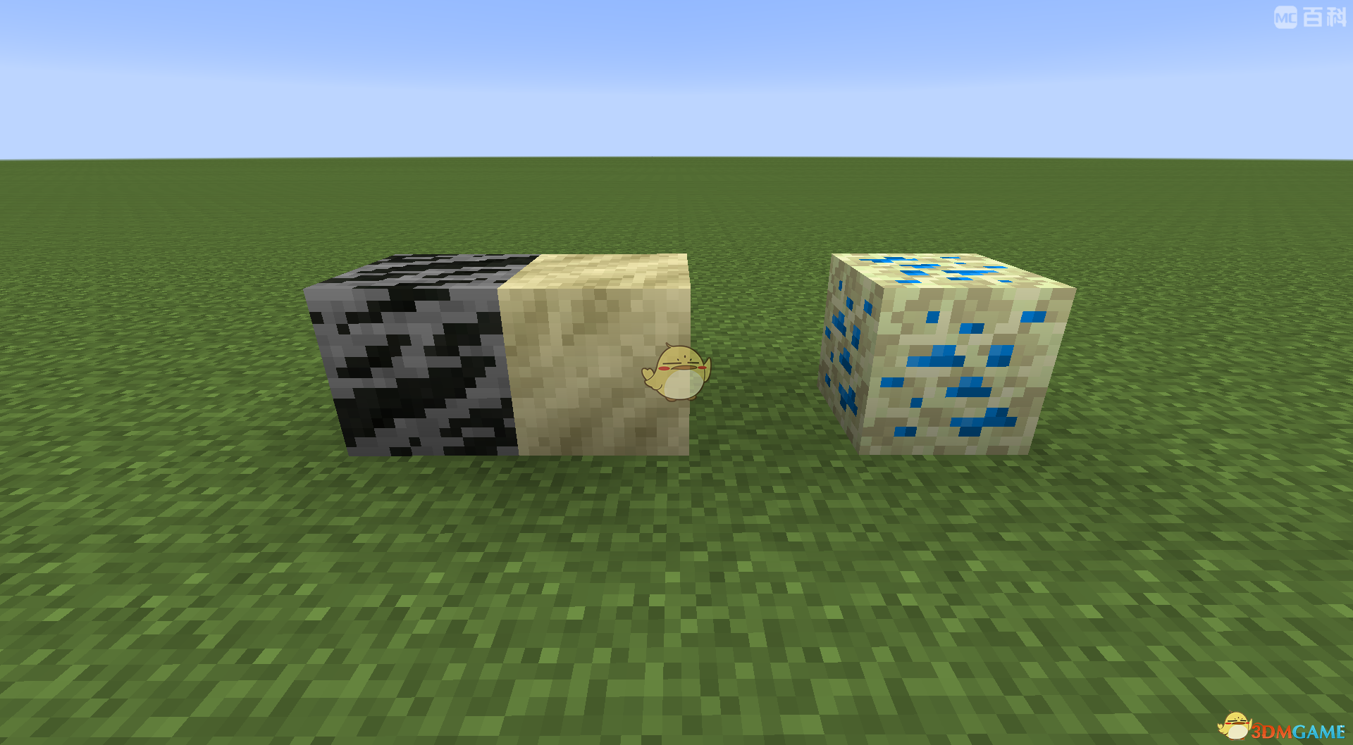 《《我的世界》HBM核科技模组新手完全指路》