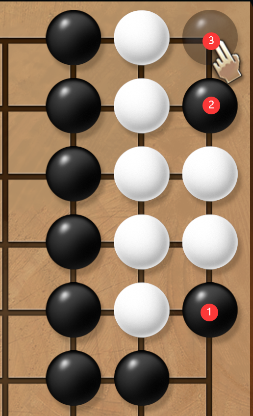 《天命奇御2》围棋第一套详细解法与实战思路分享
