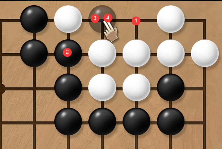 《天命奇御2》围棋第四套实用解法分享：下不过机器也能稳稳过关