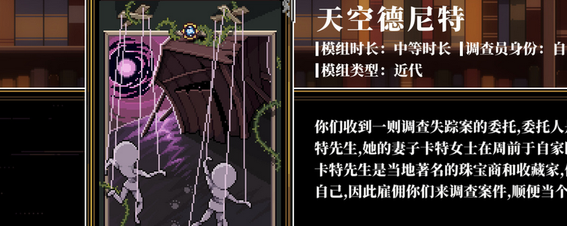 人格解体：像一直“在线”的灵魂，怎么关机休息？