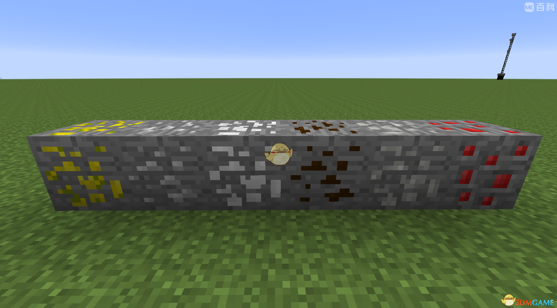 《《我的世界》HBM核科技模组新手完全指路》