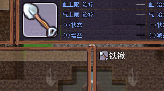 武林鸡侠传到底哪儿有意思？一篇不端着的细聊
