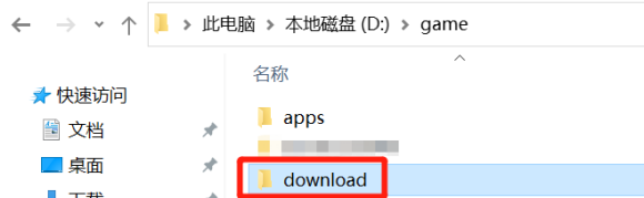 《〈仙剑奇侠传7〉怎么手动删干净？完整卸载路径步骤分享》