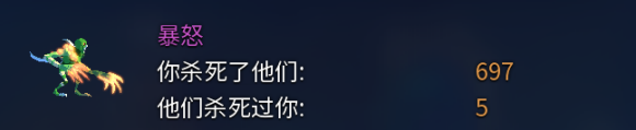 《〈死亡细胞〉暴怒机制与应对思路，一次讲清》