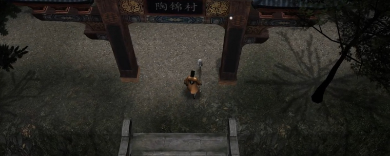 镇邪将军墓火炉机关通关方法详解