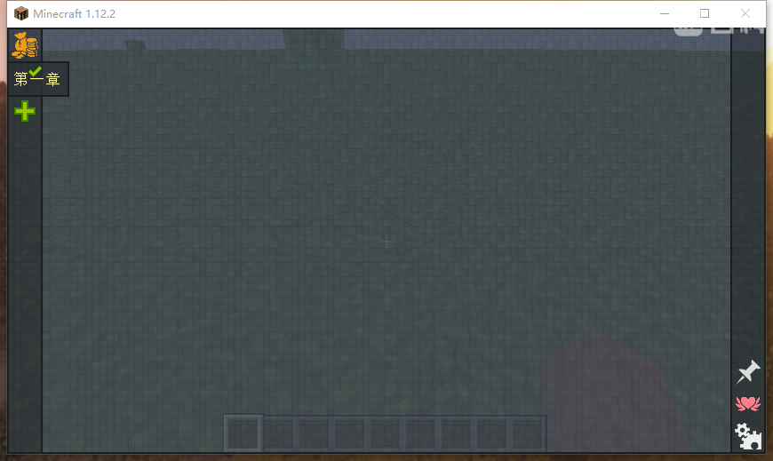 我的世界 FTB 任务系统：从入门到用熟的那点事儿