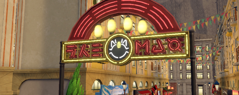 宝可梦朱紫水炮技能机获取全指南：在哪拿、怎么刷、值不值做