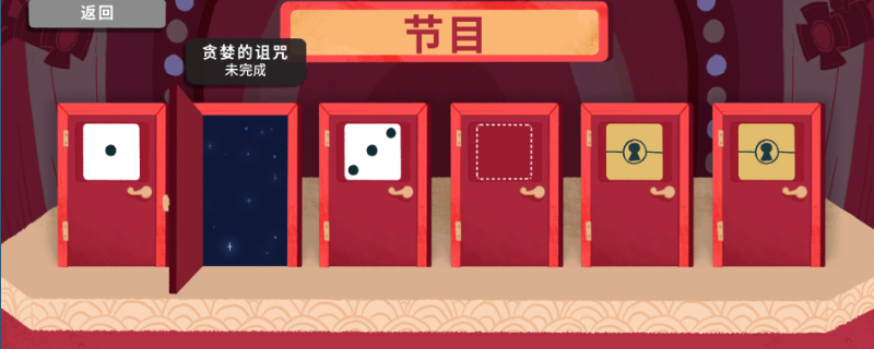 骰子地下城的中文翻译，到底值不值得玩？