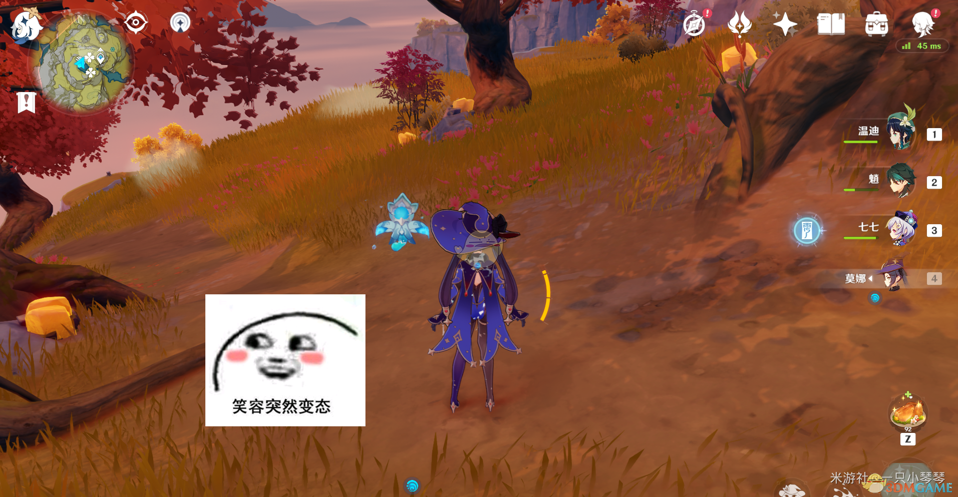 《钟离突破材料与收集路线全攻略：从零到满级一篇搞定》