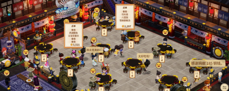 仙剑客栈2配置要求一文看懂：你的电脑能带得动吗？