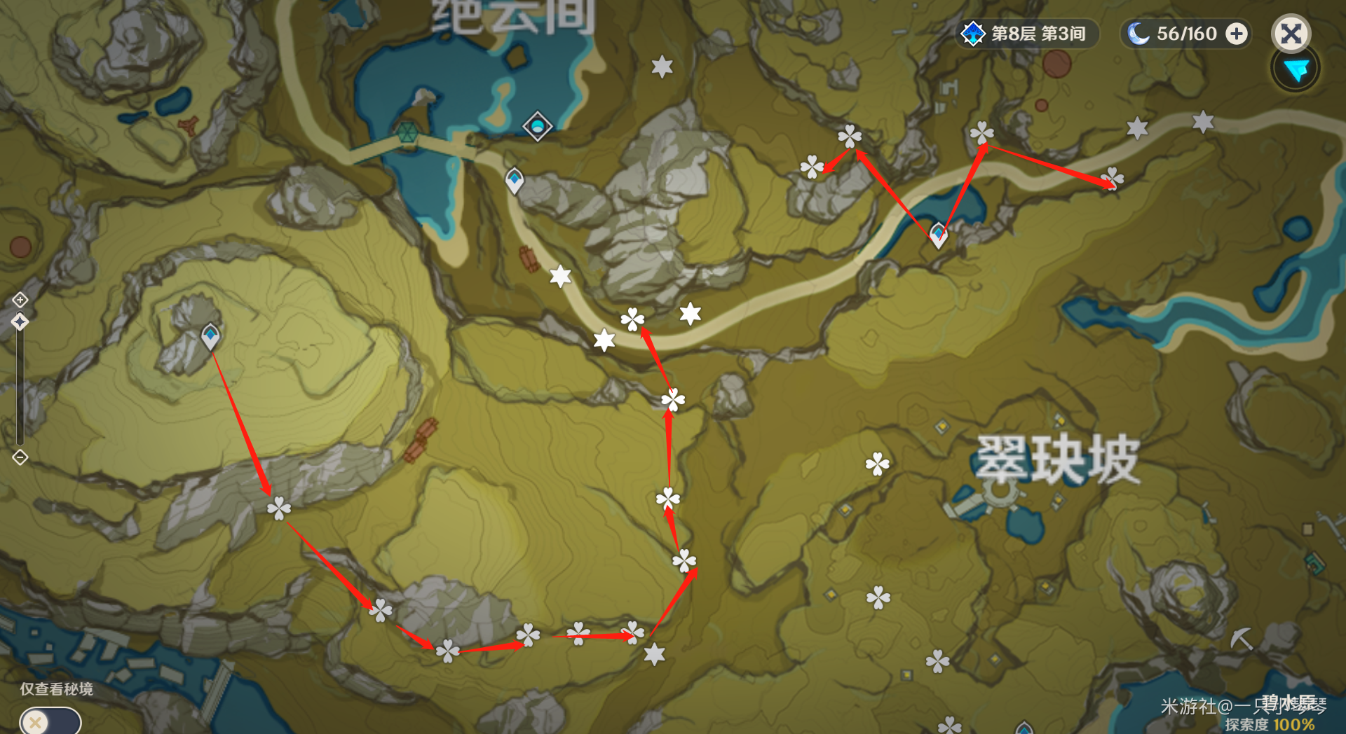 《钟离突破材料与收集路线全攻略：从零到满级一篇搞定》