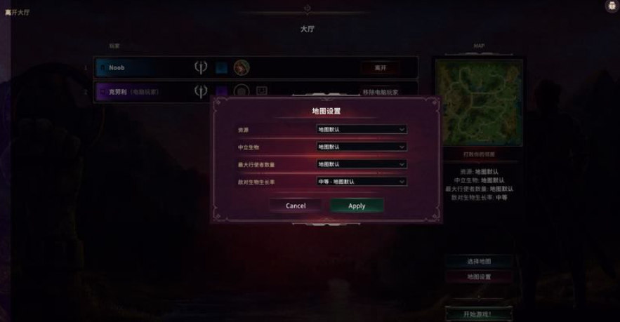 征服之歌：不同模式怎么选，适合什么玩家？