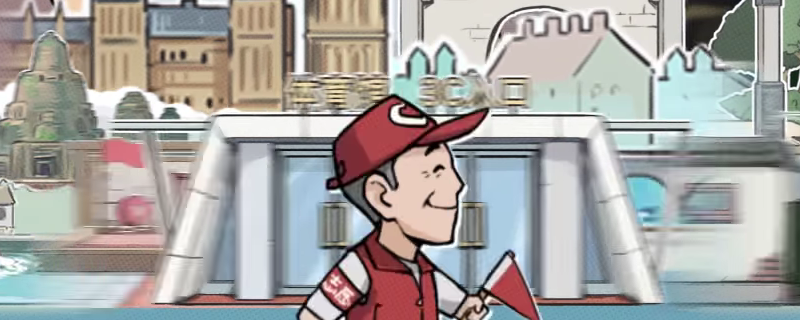 退休模拟器限定活动到底值不值得做？