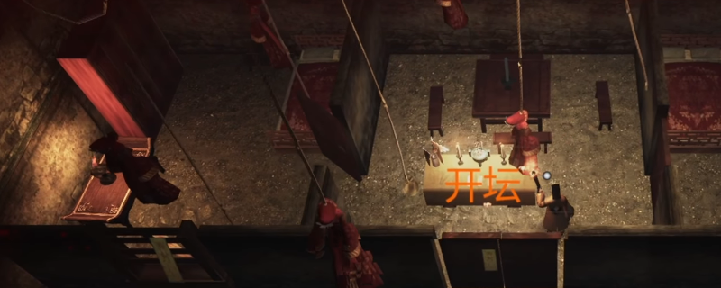 镇邪压阳符在游戏里到底有啥用？一篇说人话的详解