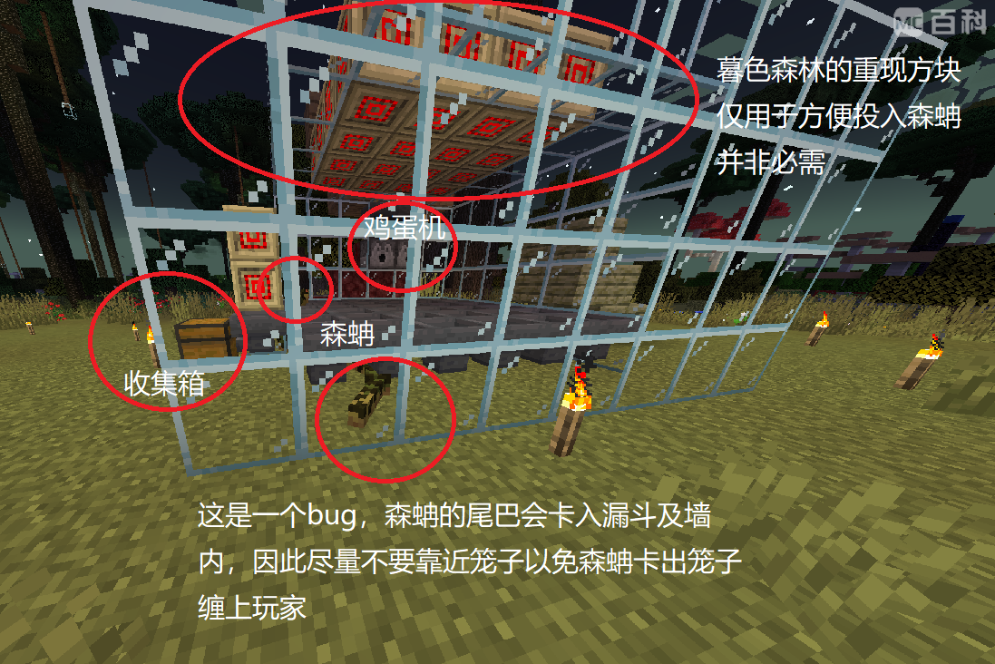 我的世界：从零搭建全自动刷蛇皮装置的完整思路与做法