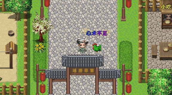 武林鸡侠传到底哪儿有意思？一篇不端着的细聊