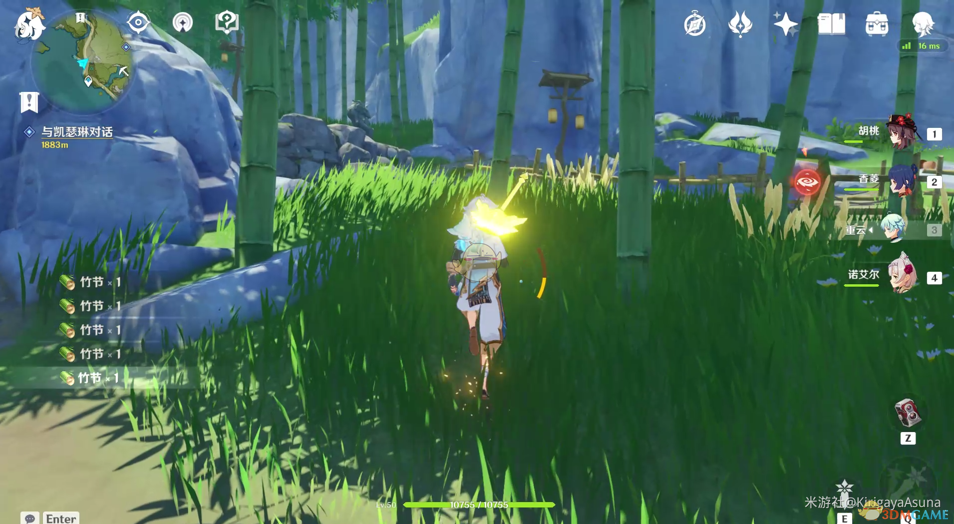 《原神竹节怎么砍得快？一篇说清实用方法》