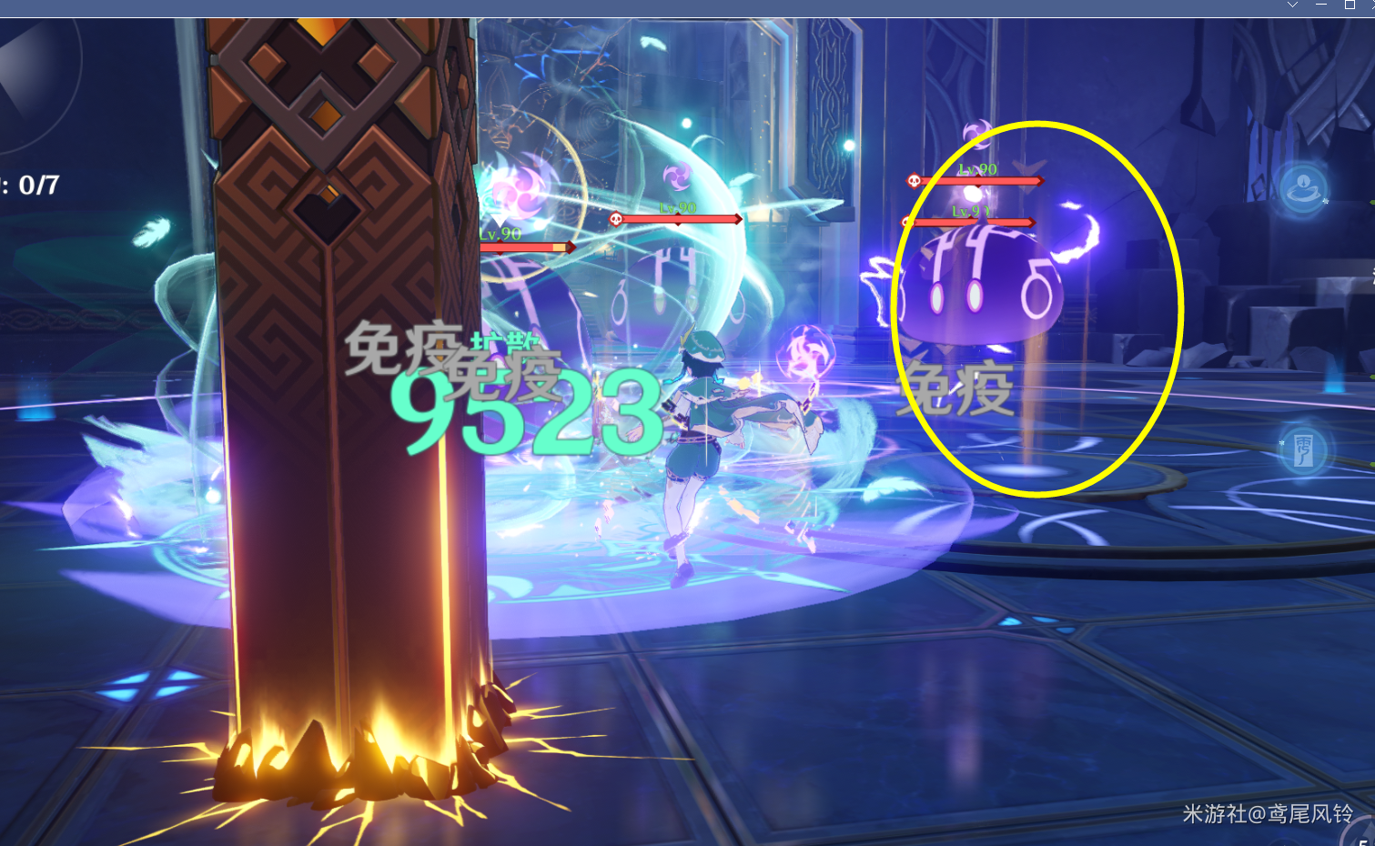 《原神砂糖究极武装与实战思路全解析》