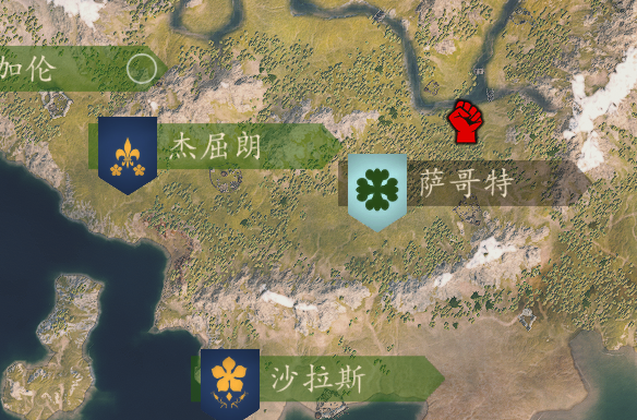 骑马与砍杀2：怎么和叛军正式开战？