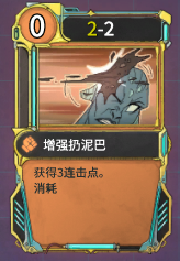 《欺诈之地：萨尔连击流实战思路与养成路线》