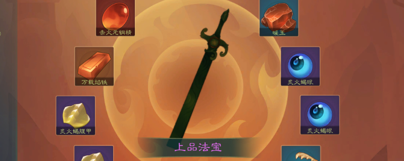 觅长生悟道天赋到底值不值得点？一篇给“犹豫症玩家”的实话攻略