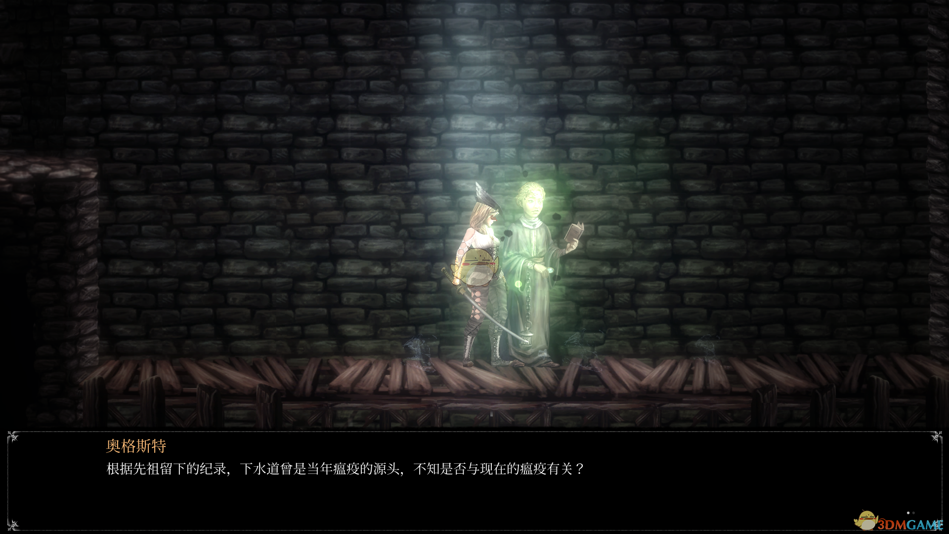 守夜人：长夜——门卫后裔支线任务完整流程详解