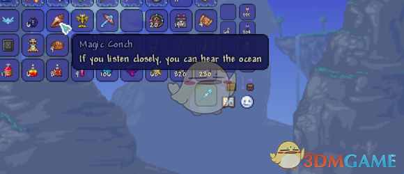 《泰拉瑞亚神奇海螺怎么用？在哪儿拿？一篇说清楚》