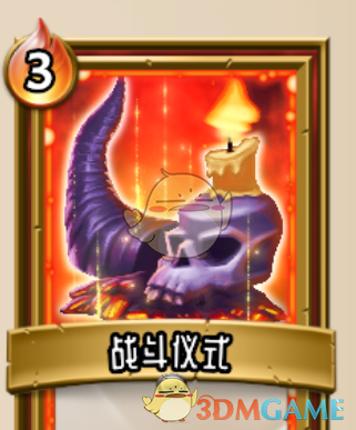 《〈怪物火车〉战斗仪式到底值不值得玩？一篇说人话的优劣解析》