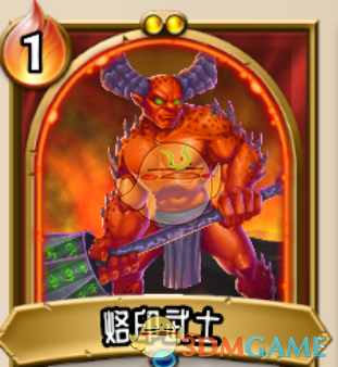 《怪物火车：烙印武士到底值不值得练？一篇聊明白他的优缺点》