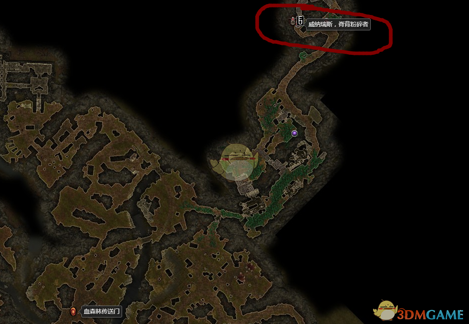 《恐怖黎明》虚化灼烧之斧怎么回事？属性效果与掉落位置一口气说清