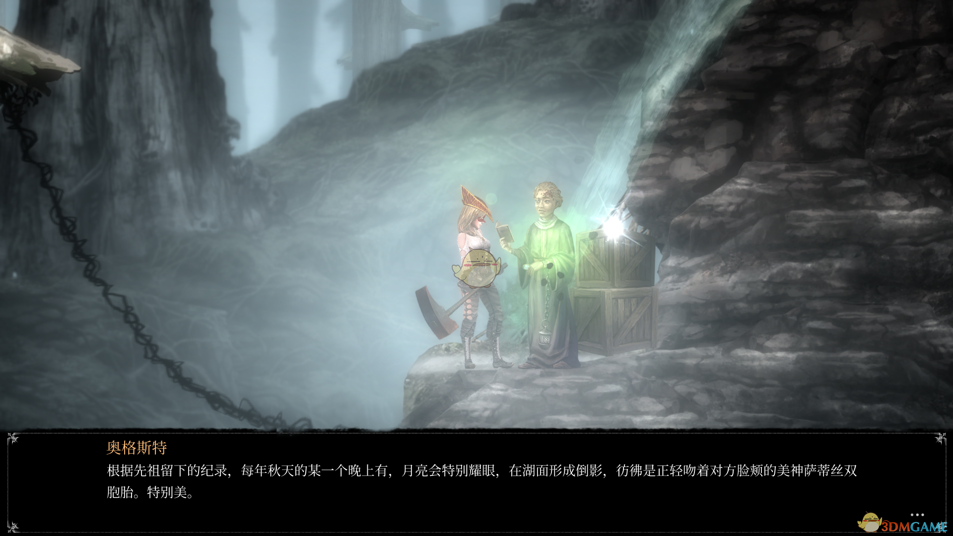 守夜人：长夜——门卫后裔支线任务完整流程详解