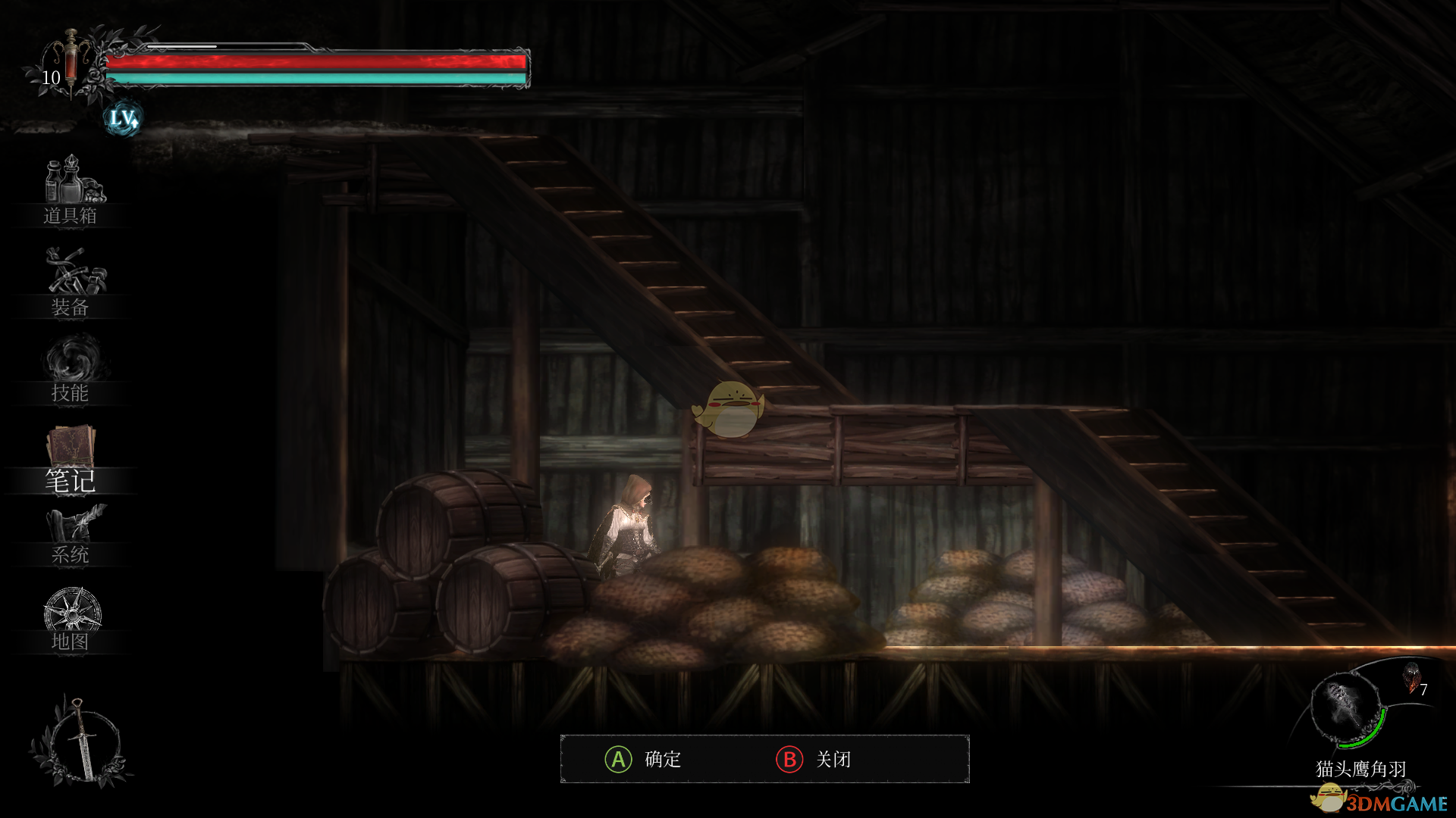 守夜人：长夜——一个“意外惊喜”的支线任务体验分享