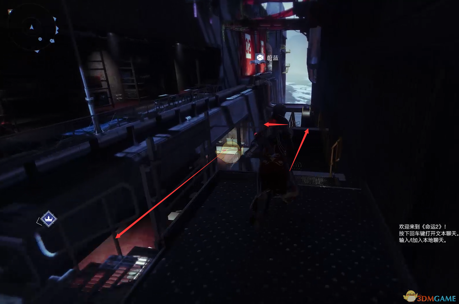 《〈命运2〉“身骑白马”进保险库，这么搞就行了》