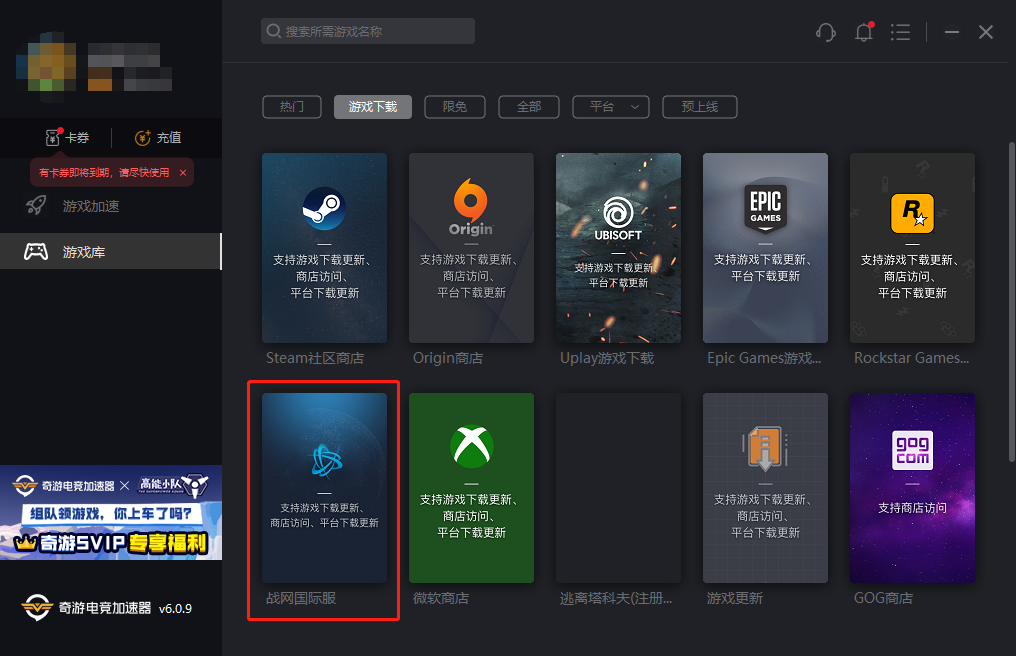 《使命召唤战区 DEV ERROR 致命错误，一次性说清怎么排查、怎么治》