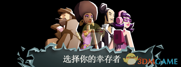惊恐航海：一款“翻船也上头”的航海生存游戏